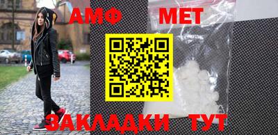 гашиш Апшеронск