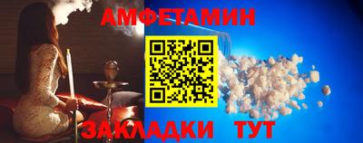 марихуана Дубна