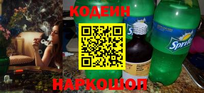 марихуана Дубна