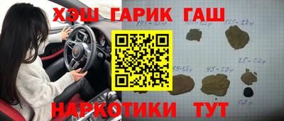 дурь Апрелевка