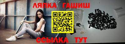 дурь Апрелевка