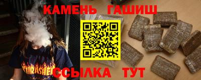 дурь Апрелевка