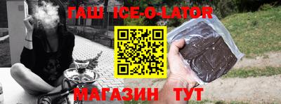 дурь Апрелевка