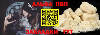 марихуана Дубна