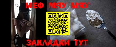 марихуана Дубна