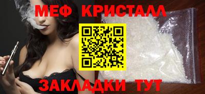 марихуана Дубна