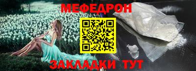 СК Донской
