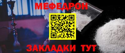 дурь Апрелевка