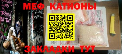 бутират Аргун