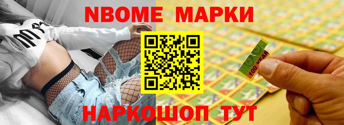 ЛСД экстази кислота  Лсд 25 экстази кислота  Вход с VPN  Лсд 25 экстази  Ханты-Мансийск 