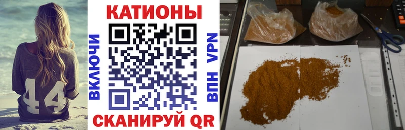 Мефедрон mephedrone  купить наркоту  Ханты-Мансийск 