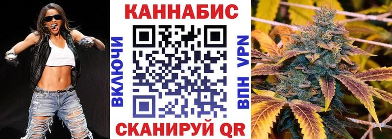 наркошоп  Ханты-Мансийск  Марихуана марихуана 